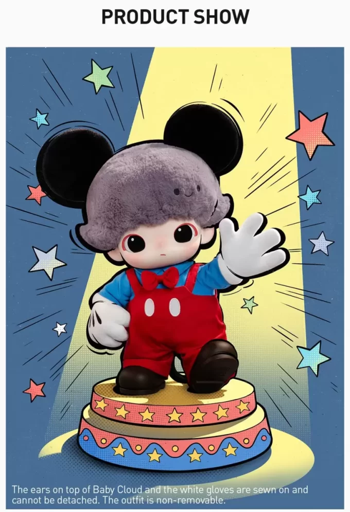 Bolsa de peluche de vinilo de Mickey de la serie DIMOO WORLD × DISNEY