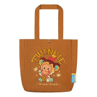 Bolso de hombro Twinkle Twinkle Stars Delicious Moments Series