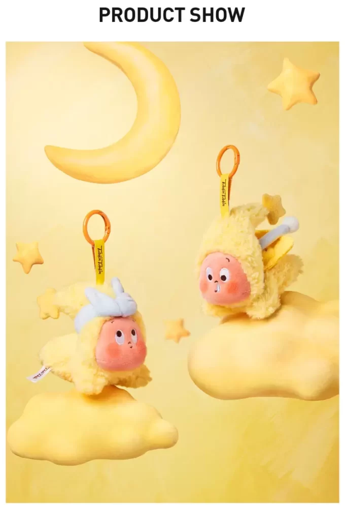 Caja sorpresa con colgante de peluche de la serie We Are Twinkle Twinkle