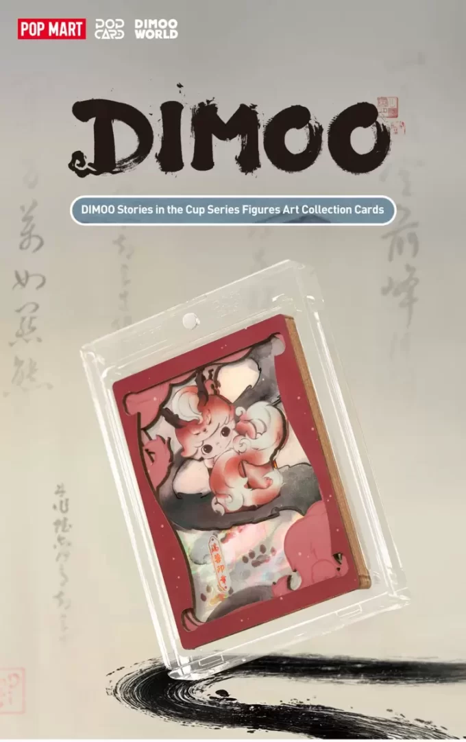 Colección de figuras y tarjetas de arte de la serie Historias en la Copa de DIMOO