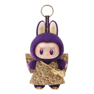 Colgante Alas de la Fortuna de Pop Mart x Pronuncia The Monsters Labubu