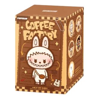 Colgante de peluche de Pop Bean Coffee Factory (caja sorpresa)