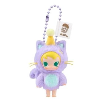 Colgante de peluche de vinilo Baby Molly Pocket Friends “Déjame en paz”