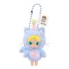 Colgante de peluche de vinilo Baby Molly Pocket Friends “Feeling Blue”