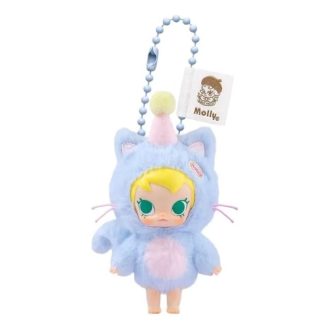 Colgante de peluche de vinilo Baby Molly Pocket Friends “Feeling Blue”
