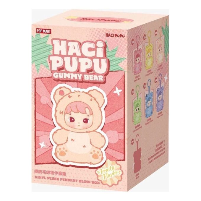 Colgante de peluche de vinilo de osito de goma Hacipupu (caja sellada, 1 caja sorpresa)