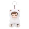 Colgante de peluche de vinilo de osito de goma Hacipupu “Sabor a café con leche”, edición secreta