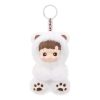 Colgante de peluche de vinilo de osito de goma Hacipupu “Sabor a café con leche”, edición secreta