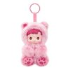 Colgante de peluche de vinilo de osito de goma Hacipupu “Sabor a cereza”