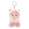 Colgante de peluche de vinilo de osito de goma Hacipupu “Sabor a melocotón”