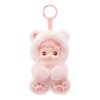 Colgante de peluche de vinilo de osito de goma Hacipupu “Sabor a melocotón”