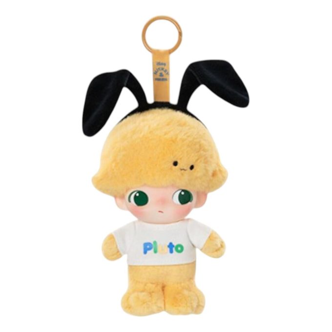 Colgante de peluche de vinilo Disney Dimoo World “La casa de Pluto”