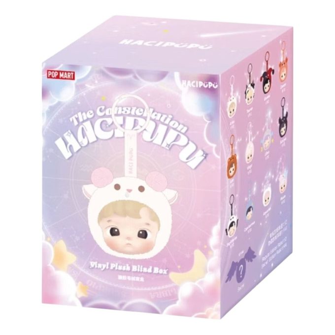 Colgante de peluche de vinilo Hacipupu The Constellation (caja sellada)