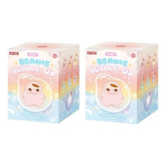 Colgante de peluche Pucky Beanie Bubble Up en estuches sellados (2 cajas sorpresa)