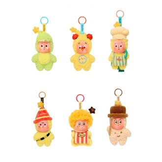 Colgante de peluche Twinkle Twinkle Be a Little Star en caja sellada (6 cajas sorpresa)
