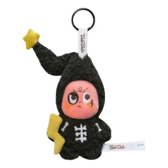 Colgante de peluche Twinkle Twinkle Sweet Dreams Forecast “Flash Warning”