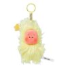 Colgante de peluche Twinkle Twinkle Sweet Dreams Forecast “Mess in Wind”