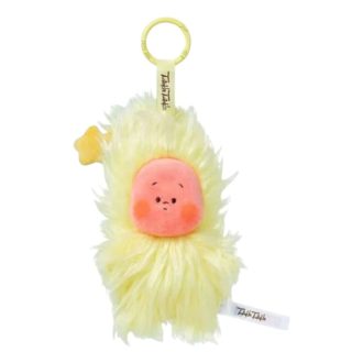 Colgante de peluche Twinkle Twinkle Sweet Dreams Forecast “Mess in Wind”