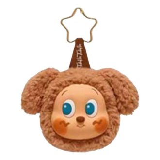 Colgante Twinkle Twinkle Stars Delicious Moments “Cachorro de café”