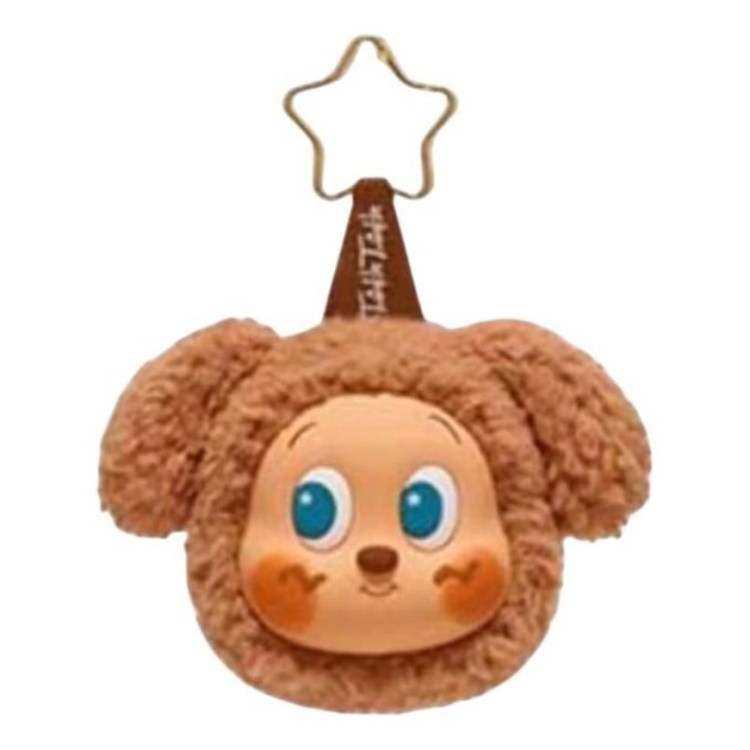 Colgante Twinkle Twinkle Stars Delicious Moments “Cachorro de café”