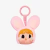 CRYBABY × Serie Las Chicas Superpoderosas – Caja sorpresa de peluche con cara de vinilo CRYBABY × Serie Las Chicas Superpoderosas – Caja sorpresa de peluche con cara de vinilo