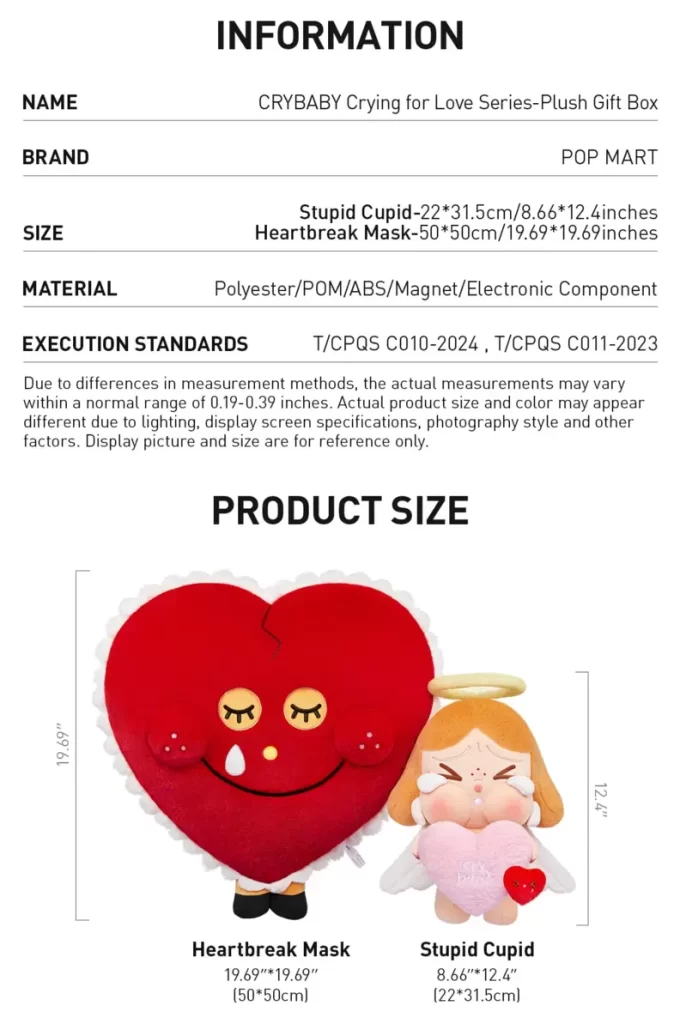 CRYBABY Serie Llorando por Amor – Caja de Regalo de Peluche CRYBABY Serie Llorando por Amor – Caja de Regalo de Peluche