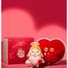 CRYBABY Serie Llorando por Amor – Caja de Regalo de Peluche CRYBABY Serie Llorando por Amor – Caja de Regalo de Peluche