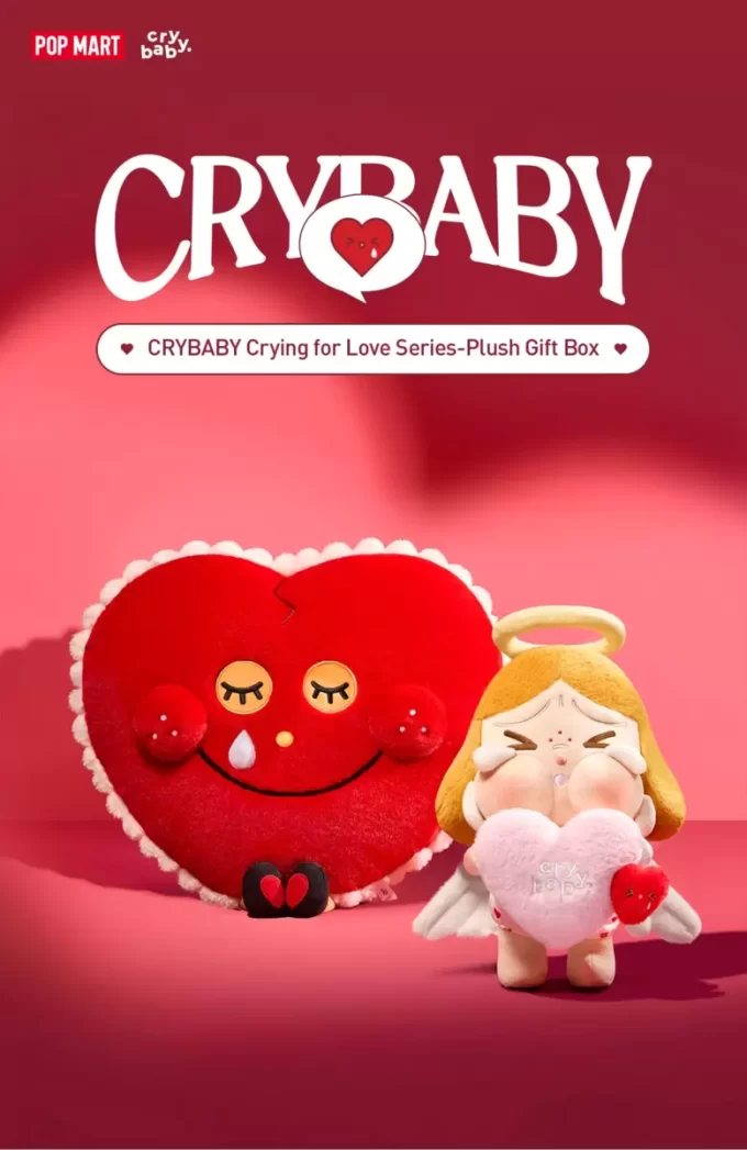 CRYBABY Serie Llorando por Amor – Caja de Regalo de Peluche CRYBABY Serie Llorando por Amor – Caja de Regalo de Peluche