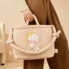 DIMOO Serie Maravillas del Tejido – Bolsa DIMOO Serie Maravillas del Tejido – Bolsa