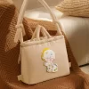 DIMOO Serie Maravillas del Tejido – Bolsa DIMOO Serie Maravillas del Tejido – Bolsa