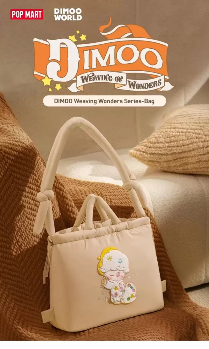 DIMOO Serie Maravillas del Tejido – Bolsa DIMOO Serie Maravillas del Tejido – Bolsa
