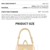 DIMOO Serie Maravillas del Tejido – Bolsa DIMOO Serie Maravillas del Tejido – Bolsa