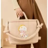 DIMOO Serie Maravillas del Tejido – Bolsa DIMOO Serie Maravillas del Tejido – Bolsa