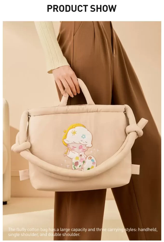 DIMOO Serie Maravillas del Tejido – Bolsa DIMOO Serie Maravillas del Tejido – Bolsa