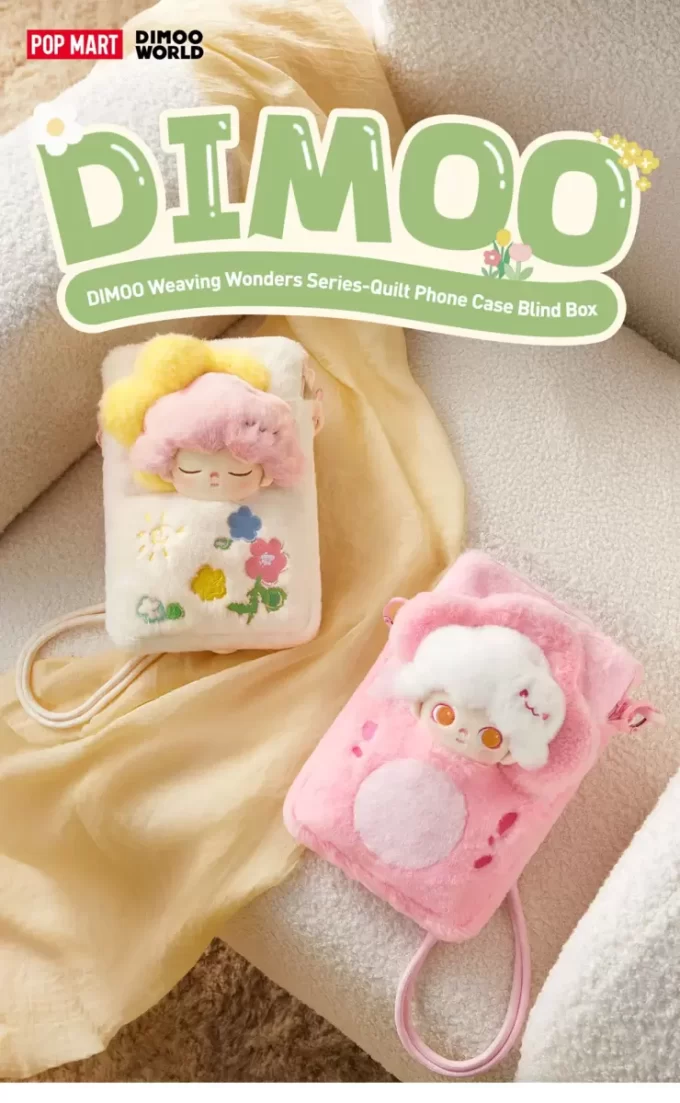 DIMOO Serie Weaving Wonders – Estuche acolchado para teléfono, caja sorpresa
