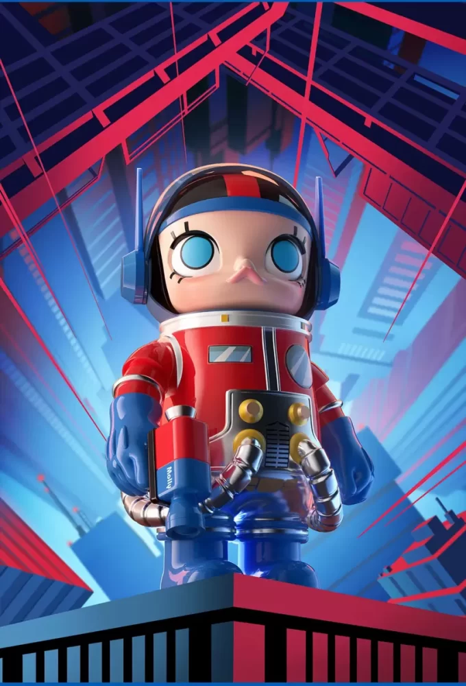 MEGA ESPACIO MOLLY 1000% OPTIMUS PRIME MEGA ESPACIO MOLLY 1000% OPTIMUS PRIME