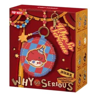 Estuche sellado con cadena Why SO SERIOUS (1 caja sorpresa)