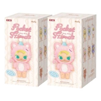 Estuche sellado con colgante de peluche de vinilo Baby Molly Pocket Friends (2 cajas sorpresa)