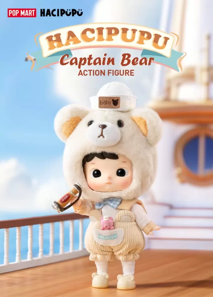 Figura de acción del Capitán Oso HACIPUPU
