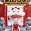 Figura de acción DIMOO Auspicious Lion 1/8
