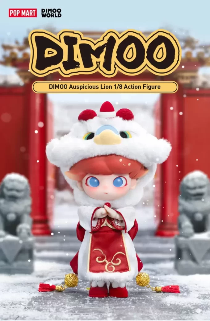 Figura de acción DIMOO Auspicious Lion 1/8