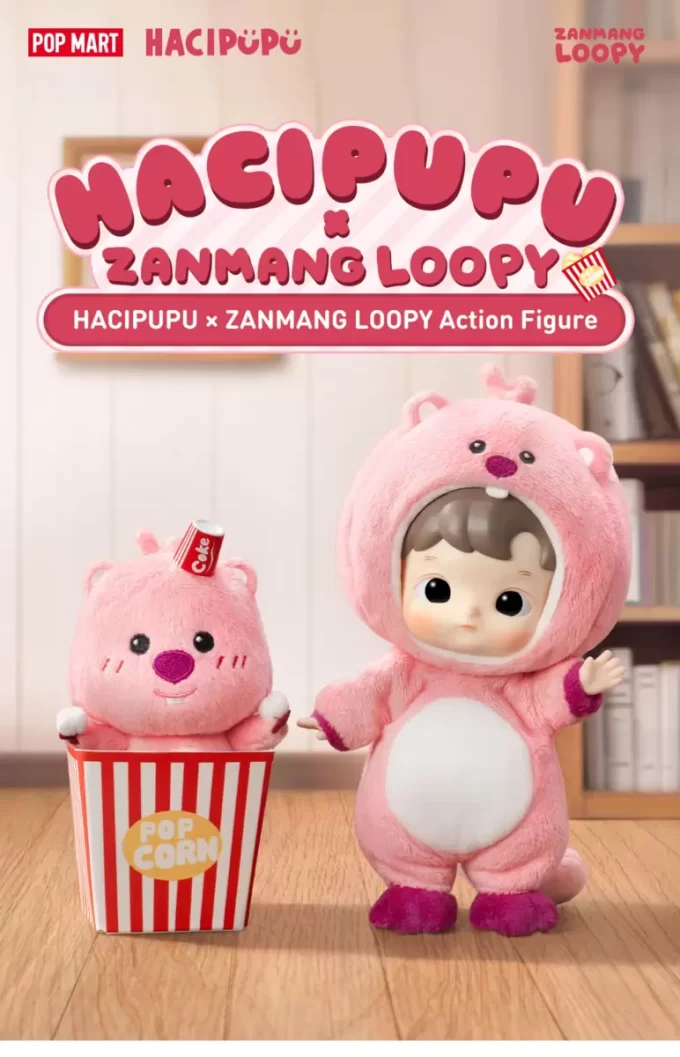 Figura de acción HACIPUPU × ZANMANG LOOPY