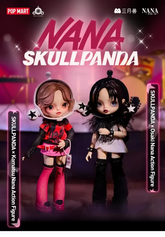 Figura de acción SKULLPANDA × NANA