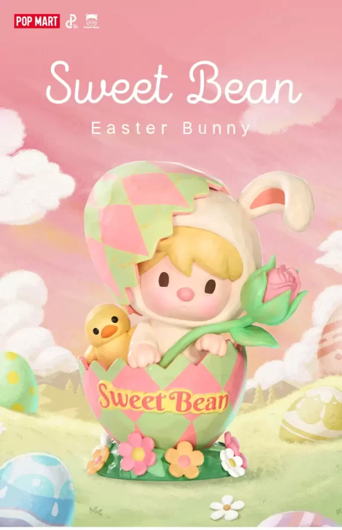 Figura de conejito de Pascua de frijoles dulces