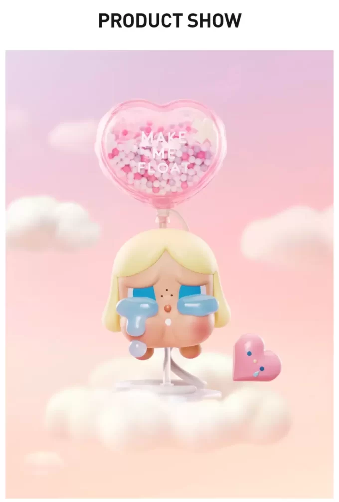 FIGURA DE CRYBABY HAZME FLOTAR