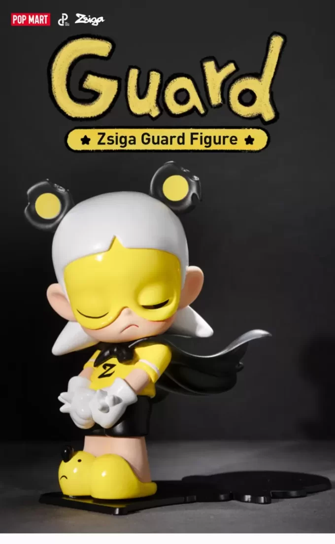 Figura de guardia de Zsiga