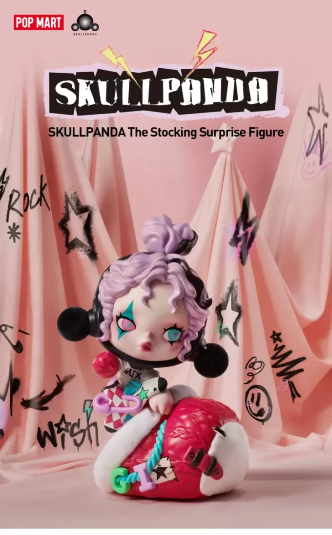Figura sorpresa de SKULLPANDA Figura sorpresa de SKULLPANDA