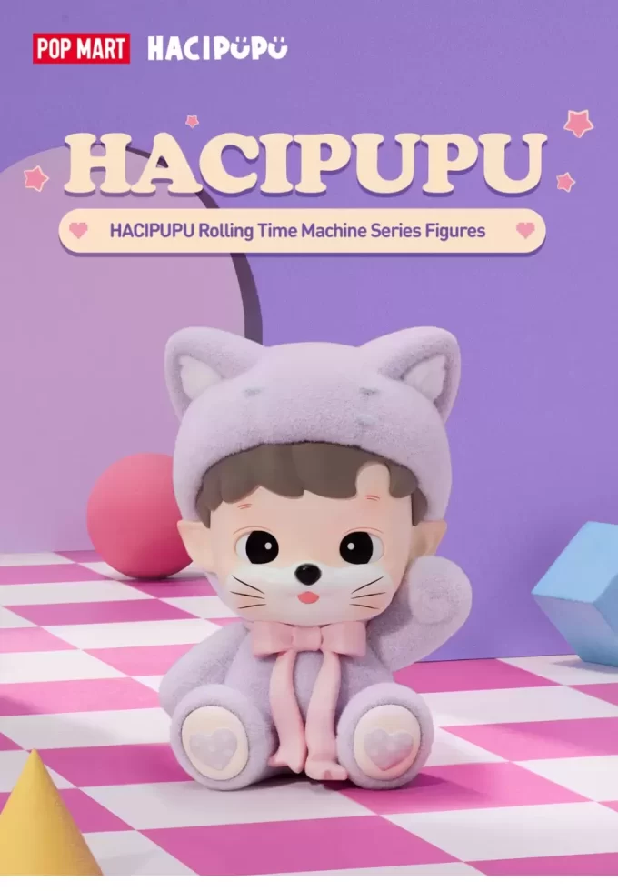 Figuras de la serie Rolling Time Machine de HACIPUPU Figuras de la serie Rolling Time Machine de HACIPUPU