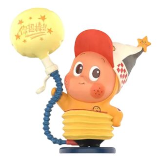 Figuras Twinkle Twinkle Be a Little Star “Pequeño globo”