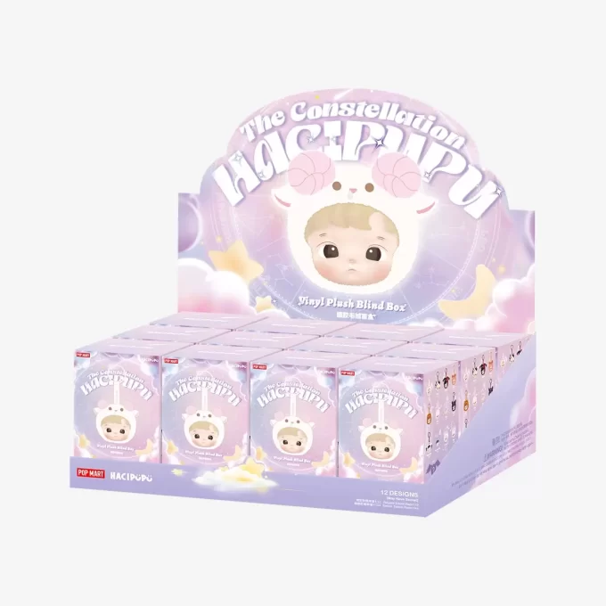 HACIPUPU La Serie Constelación – Caja Sorpresa de Peluche de Vinilo
